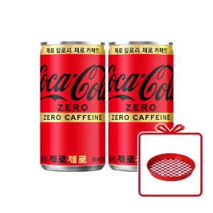 (공식) 코카-콜라 제로 제로 CAN 190ml 60개(2X30입) + 코카콜라 대형 원형 트레이 (옵션선택)