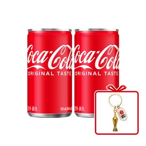 코카-콜라 CAN 190ml 60개(2x30입) + 월드컵 트로피 키링 (옵션선택)