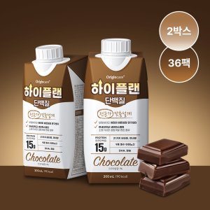 오리진케어 하이플랜 키 성장기 어린이 청소년 아이 간식 단백질 음료 200ml, 36개