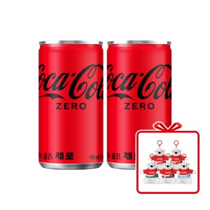코카-콜라 제로 CAN 190ml 60개(2x30입) + 월드컵 폴라베러 키링(옵션선택, 랜덤1종)