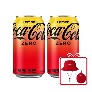 코카-콜라 제로 레몬 CAN 350ml 48개(2x24입) + 코크 버킷햇 레드 (옵션선택)
