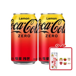 코카-콜라 제로 레몬 CAN 350ml 48개(2x24입) + 코크 레몬라임 콜드컵&스티커 (옵션선택)