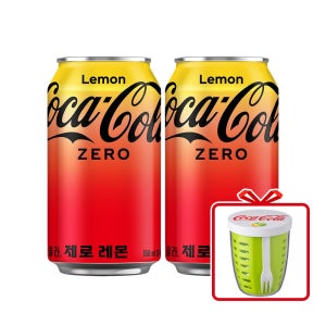 코카-콜라 제로 레몬 CAN 350ml 48개(2x24입) + 코크 샐러드팟 (옵션선택)