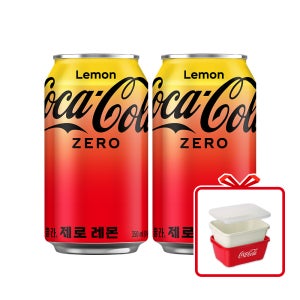 (공식) 코카-콜라 제로 레몬 CAN 350ml 48개(2x24입) + 코카콜라 채반용기 (옵션선택)