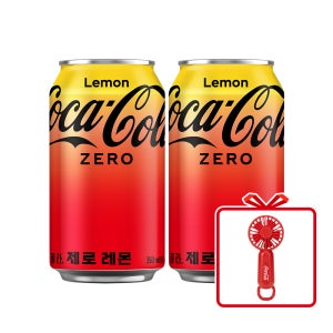 코카-콜라 제로 레몬 CAN 350ml 48개(2x24입) + 코크 미니 선풍기 (옵션선택)
