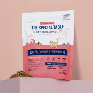 [더특별한식탁] 고양이 사료 헬시플렉스 가수분해 저알러지 헤어볼 치석제거 연어, 1kg, 1개