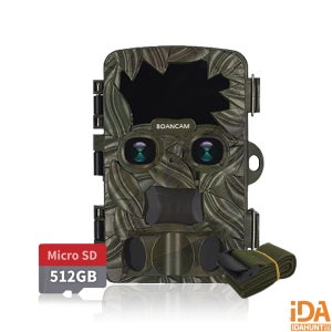 이동식 무선CCTV 열감지 카메라 건전지형 헌터캠 512GB