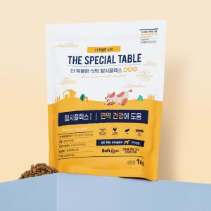 [더특별한식탁] 강아지 소프트 사료 헬시플렉스 가수분해 저알러지 기능성 면역+영양, 1kg, 1개