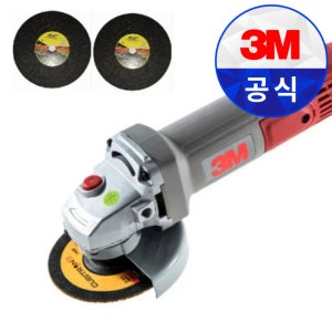 3M 4인치 4CG-2 전동 핸드 앵글 전기 그라인더 + CRAFT 절단석 2장 연마
