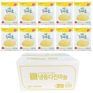 황보마을 냉동 다진마늘 간마늘 갈은마늘 10kg