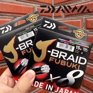 다이와 J브레이드 후부키 X8 300m 선상 범용 8합사