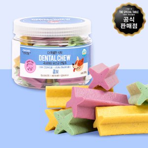 푸디 강아지 간식 유산균 덴탈츄 300g (맛조합 콤보)