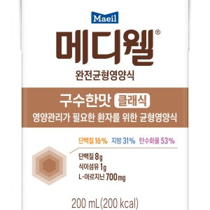 매일유업 메디웰 환자영양식 1box 30팩 구수한맛 화이바 당뇨식 고단백