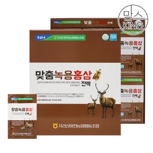 [함양군] 지리산마천농협 맞춤 녹용홍삼진액 70mlX30포