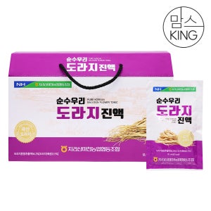 [함양군] 지리산마천농협 순수 우리 도라지진액 70mlX30포