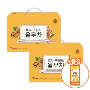 송원 우리차 호두 아몬드 율무차 90Tx2개 + 레몬생강즙 14T