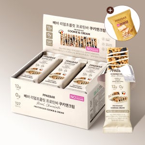 저당 단백질바 빼바 리얼초콜릿 프로틴바 글루텐프리 다이어트 간식 쿠키앤크림, 9개입, 1개