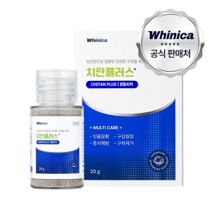 화이니카 치탄플러스 분말치약 20g, 1개