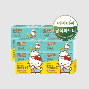 헬로키티 뽑아쓰는 키친타월 3입 x 4매 키친타올 톡톡