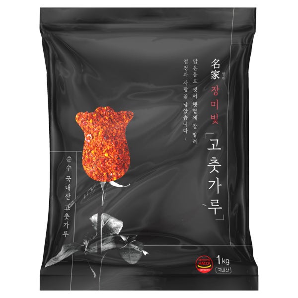 26년 장미빛 국산 햇 고춧가루 1kg 보통맛 굵은 김장용 안매운