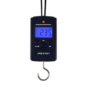 교육용매달림전자저울(힘측정기/당김 밈 겸용)