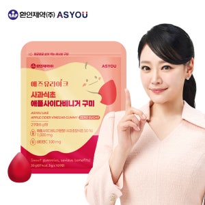 [3+1] 애즈유라이크 유기농 사과식초 애플사이다비니거 제로슈가 애사비 구미 젤리