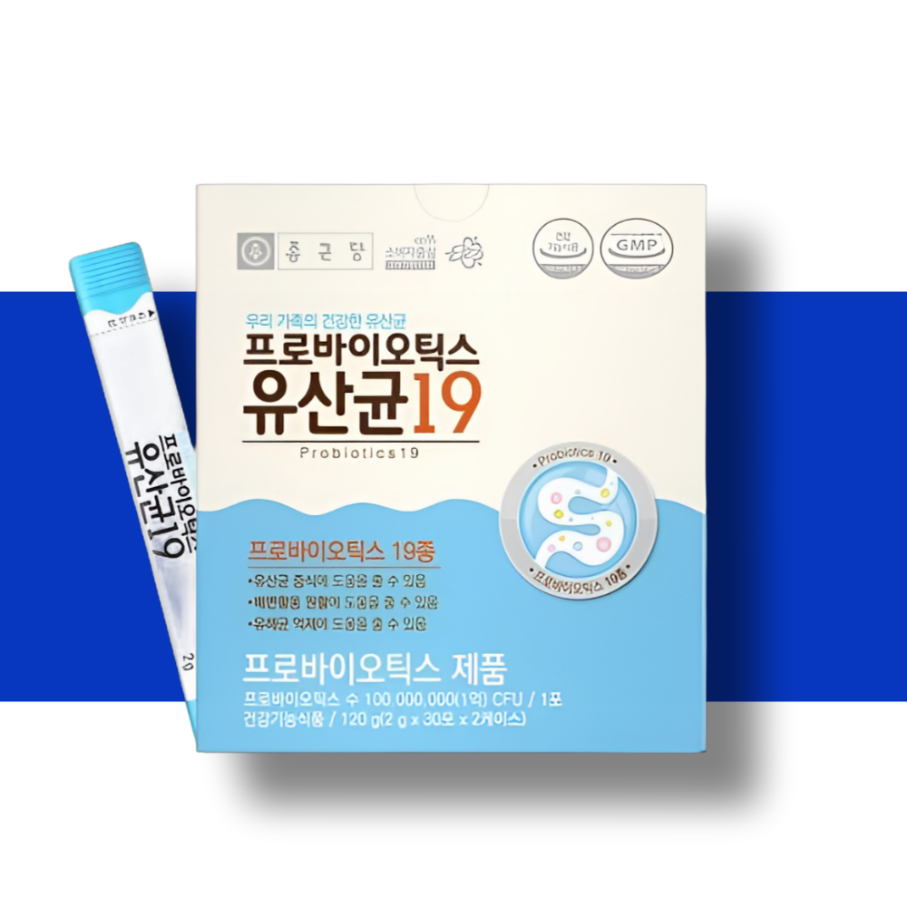 종근당 복부<b>가스</b>제거 장<b>가스</b> 잦은방귀 예민한장유산균 2개월