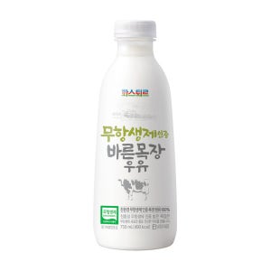 파스퇴르 저온살균 바른목장우유 750ml