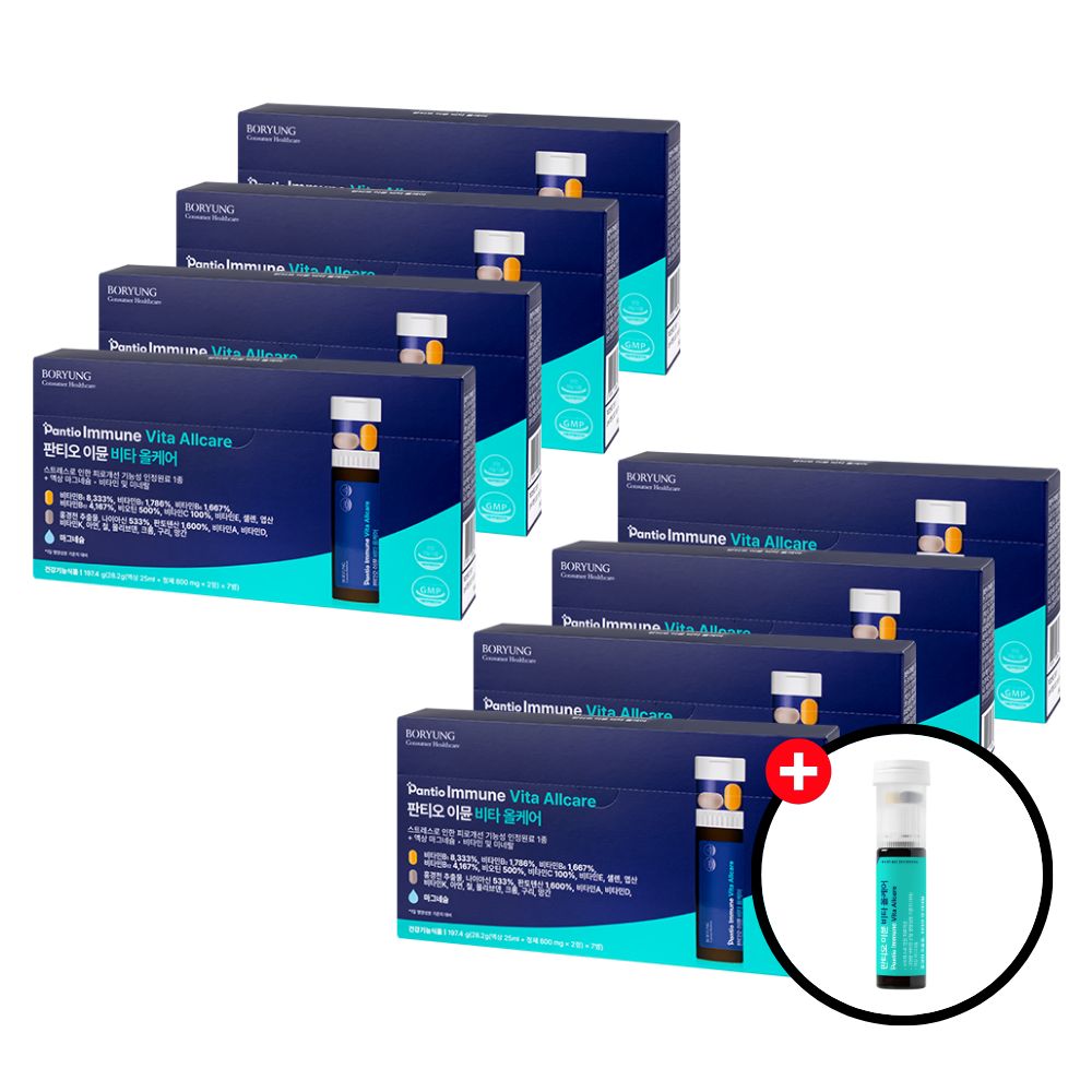 판티오 이뮨샷 멀티비타민 올인원 영양제 멀티팩 비타민B 피로회복 7개입, 8개