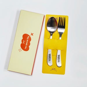 무료각인 아동스푼 세트(수저+포크) 국내산 네임수저 케이스포함