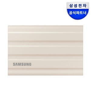 삼성전자 삼성 포터블 외장 SSD T7 Shield 데이터 복구 서비스 1TB, 베이지