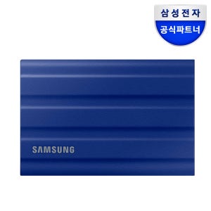 삼성전자 삼성 포터블 외장 SSD T7 Shield 데이터 복구 서비스 1TB, 블루
