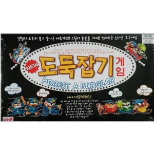 아이콤 도둑잡기 딜럭스