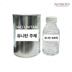노루 유니탄 HBK(2) 마우이블랙 조색 1L / 자동차 페인트 / G90RS4 (2022년)