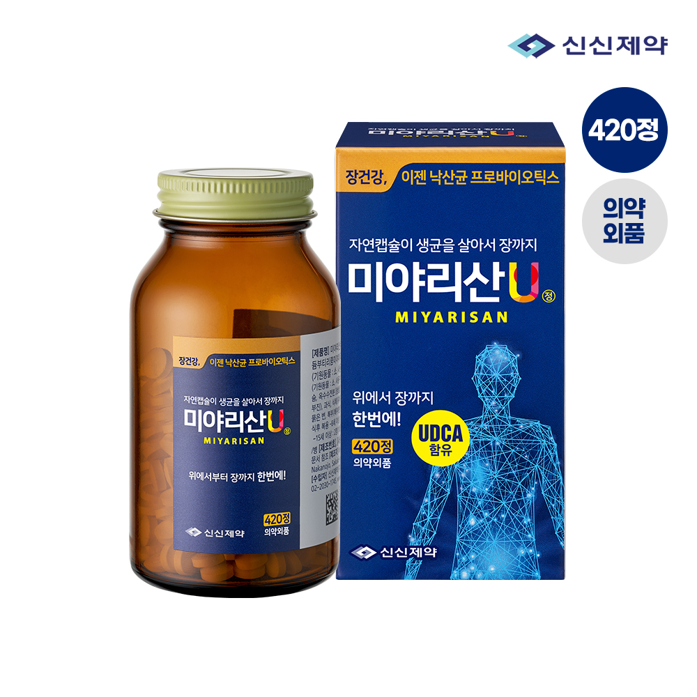 [신신제약] 미야리산U 낙산균 프로바이오틱스 420정, 1개