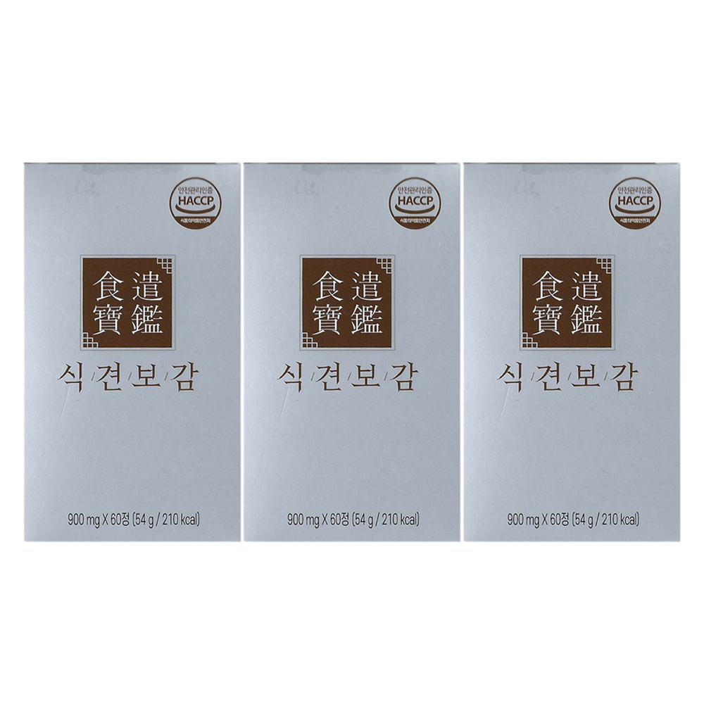 식견보감 식적 사과초모식초 애플사이다비니거 매실 액기스 <b>효소</b> 700mg x 60정 (42g) 3개