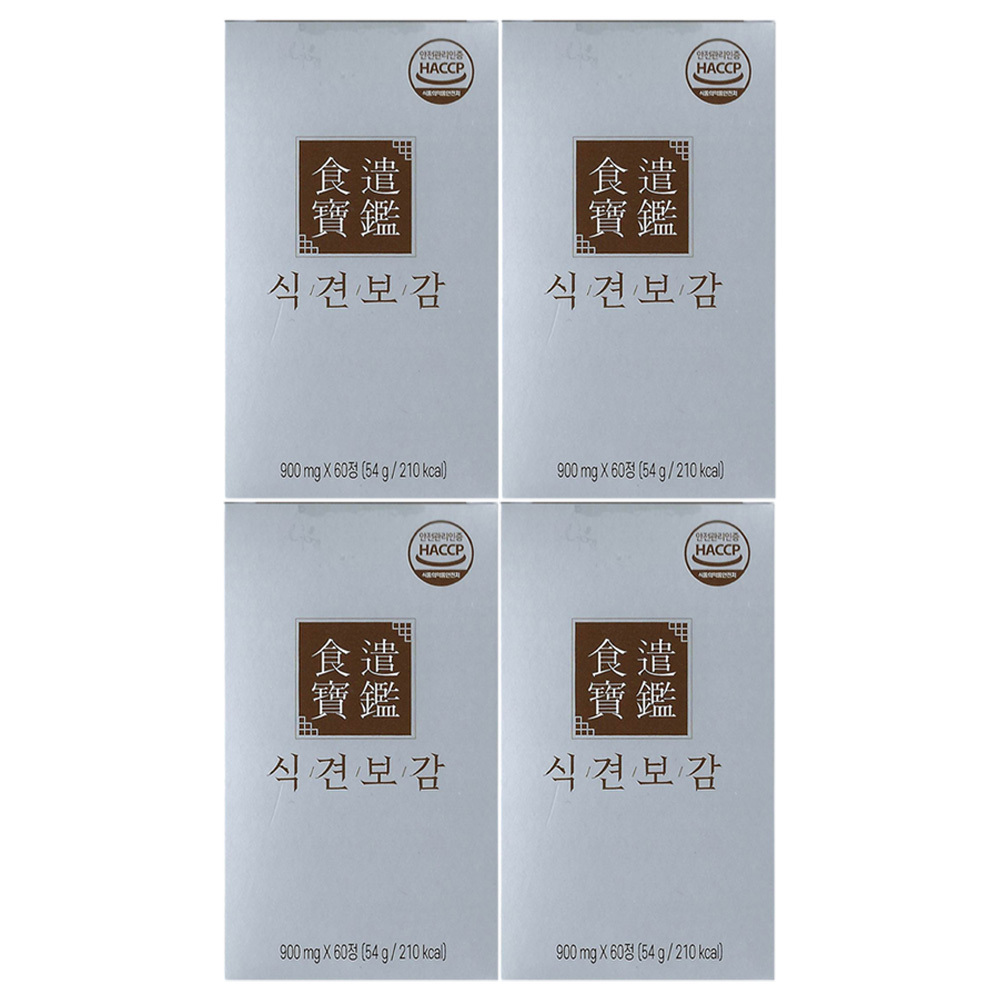 식견보감 식적 사과초모식초 애플사이다비니거 매실 액기스 <b>효소</b> 700mg x 60정 (42g) 4개