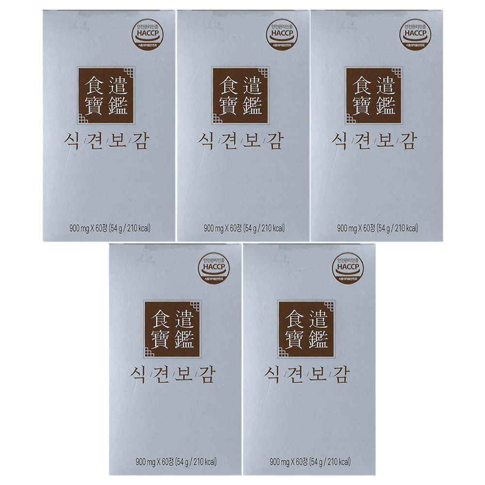 식견보감 식적 사과초모식초 애플사이다비니거 매실 액기스 <b>효소</b> 700mg x 60정 (42g) 5개