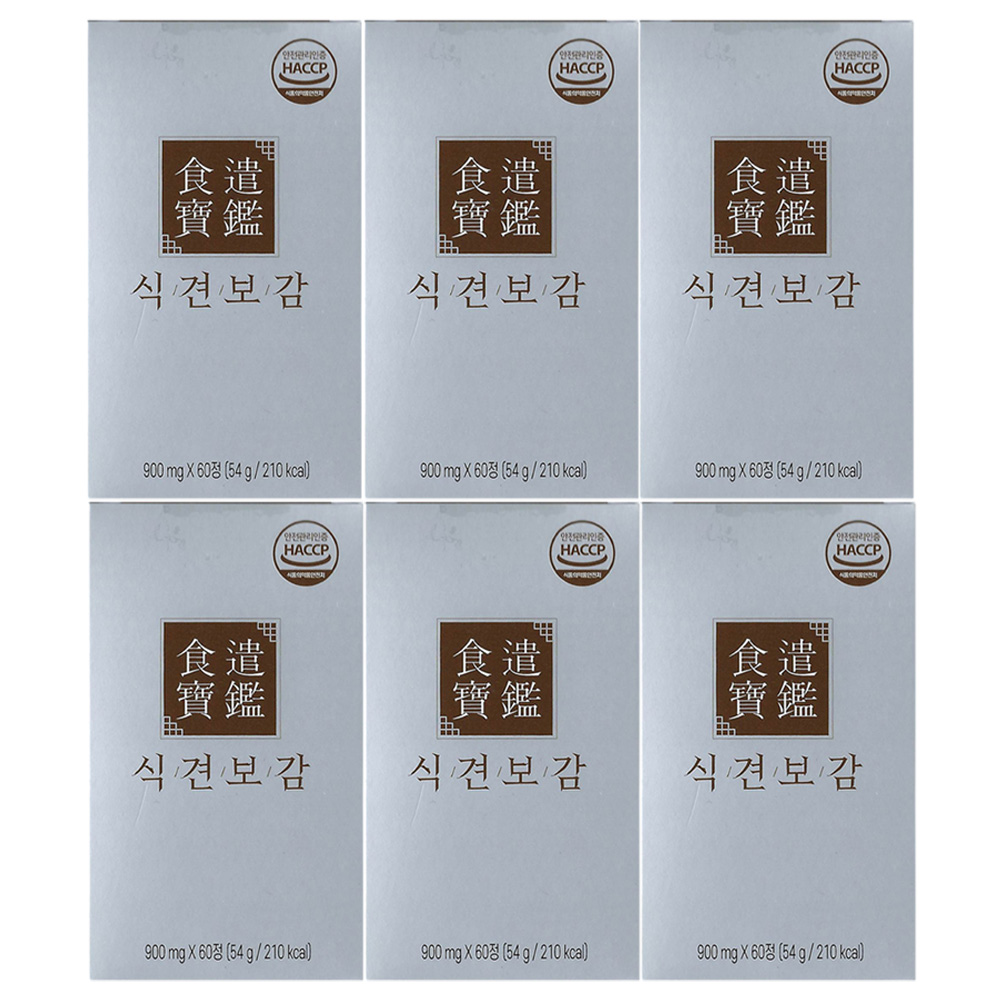 식견보감 식적 사과초모식초 애플사이다비니거 매실 액기스 <b>효소</b> 700mg x 60정 (42g) 6개