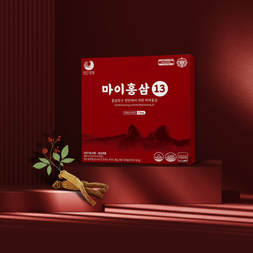 마이홍삼 리틀