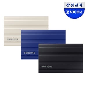 삼성전자 삼성 T7 Shield 실드 + 전용파우치 2TB, 블루
