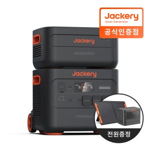 잭커리 2000Plus 인산철 올인원 파워뱅크+확장 배터리 세트