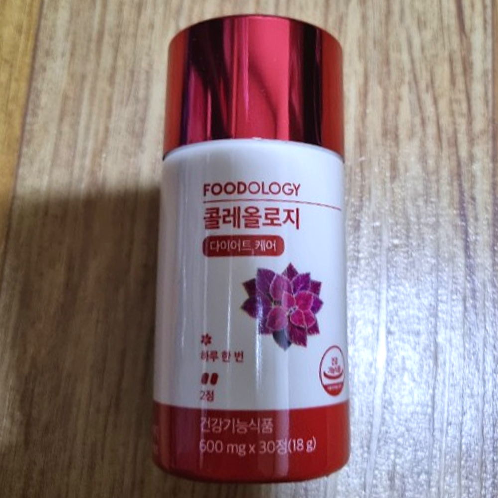 콜레올로지 PRO 15일 30정 푸드올로지 다이어트 빨간통 <b>체지방</b>감소 보조제