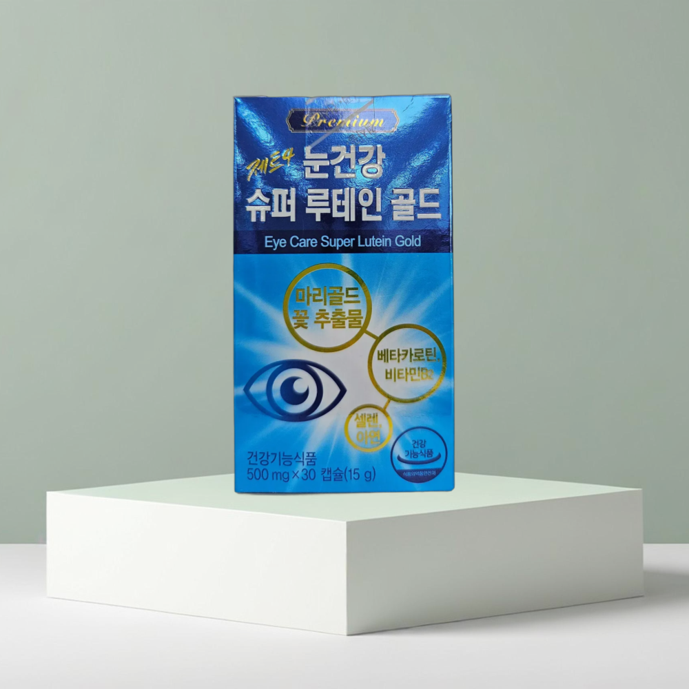 눈건강 슈퍼 루테인 골드 제품 이미지