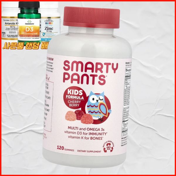 스마티팬츠 <b>키즈</b> 포뮬라 <b>체리 베리</b> 구미젤리 120개 미국내수용
