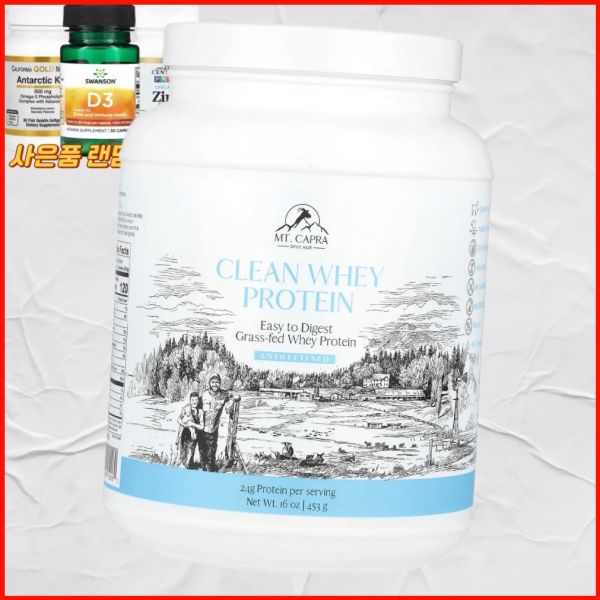 <b>Mt</b> <b>Capra</b> Natural Whey 단백질 Unsweetened 453g 미국내수용