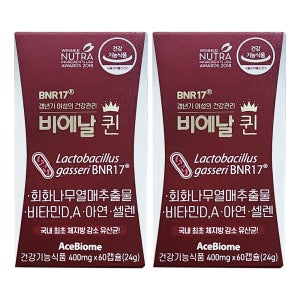 BNR17 비에날퀸 다이어트 유산균 모유유래 갱년기 60캡슐, 2개