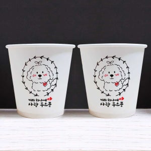 강아지 인쇄 무형광 천연펄프 일회용 정수기 종이컵 190ml, 1000개입, 4개