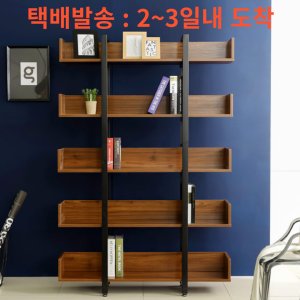 프리미엄 다용도선반 5단 수납책장 조립식선반 사무실파티션 책장 장식장 1200X1800