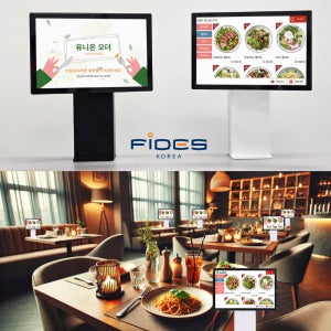 테이블오더, 순번대기, 무인주문기, 테이블주문기, 주방주문확인, 유니온테이블오더 CTD-7000